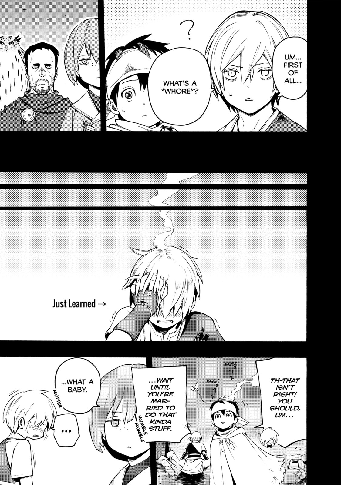 Read Ayanashi chapter 7 image 8 on Lezhin
