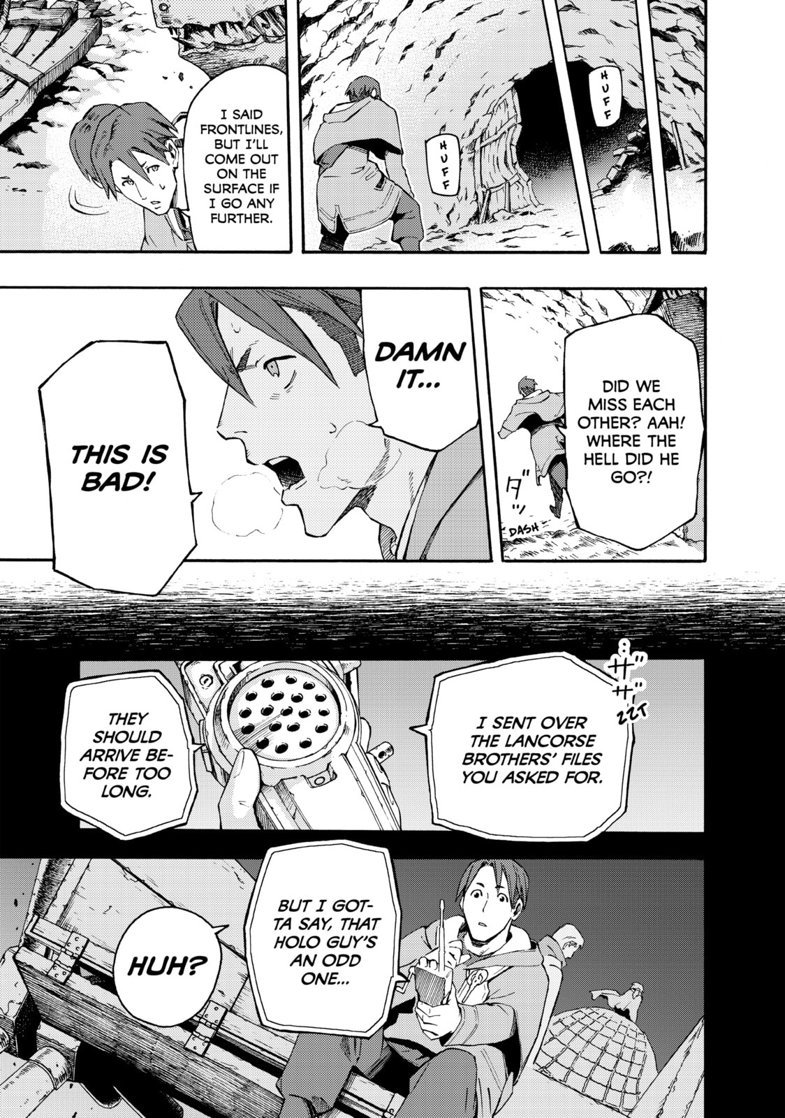 Read Ayanashi chapter 8 image 12 on Lezhin