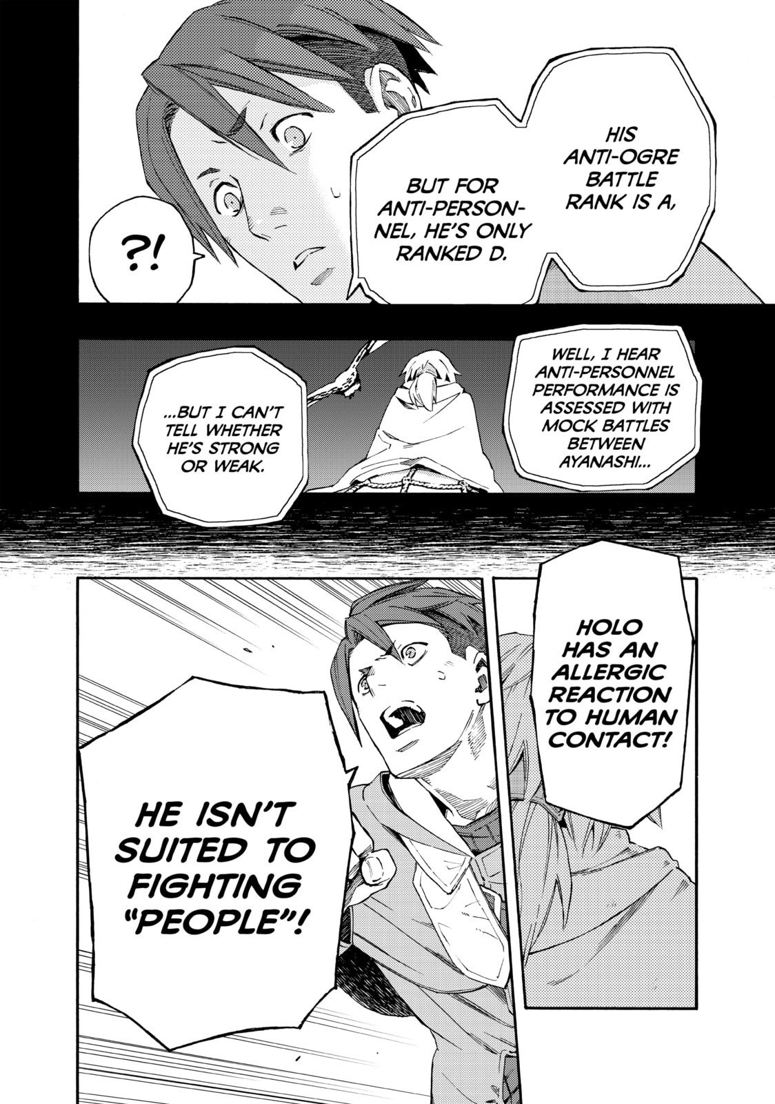 Read Ayanashi chapter 8 image 13 on Lezhin