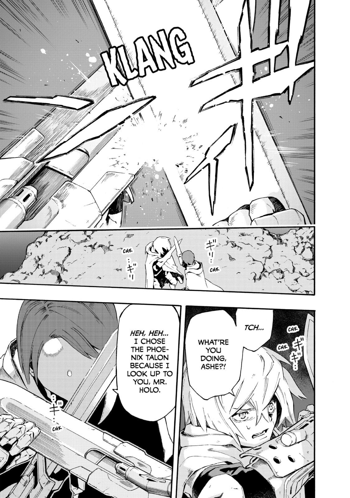 Read Ayanashi chapter 8 image 14 on Lezhin