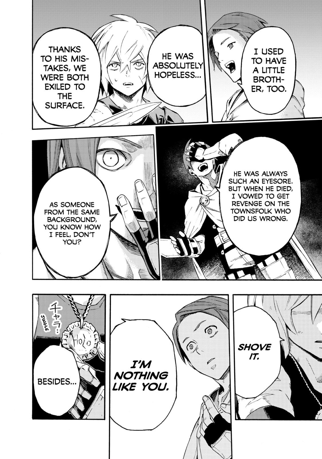 Read Ayanashi chapter 8 image 17 on Lezhin