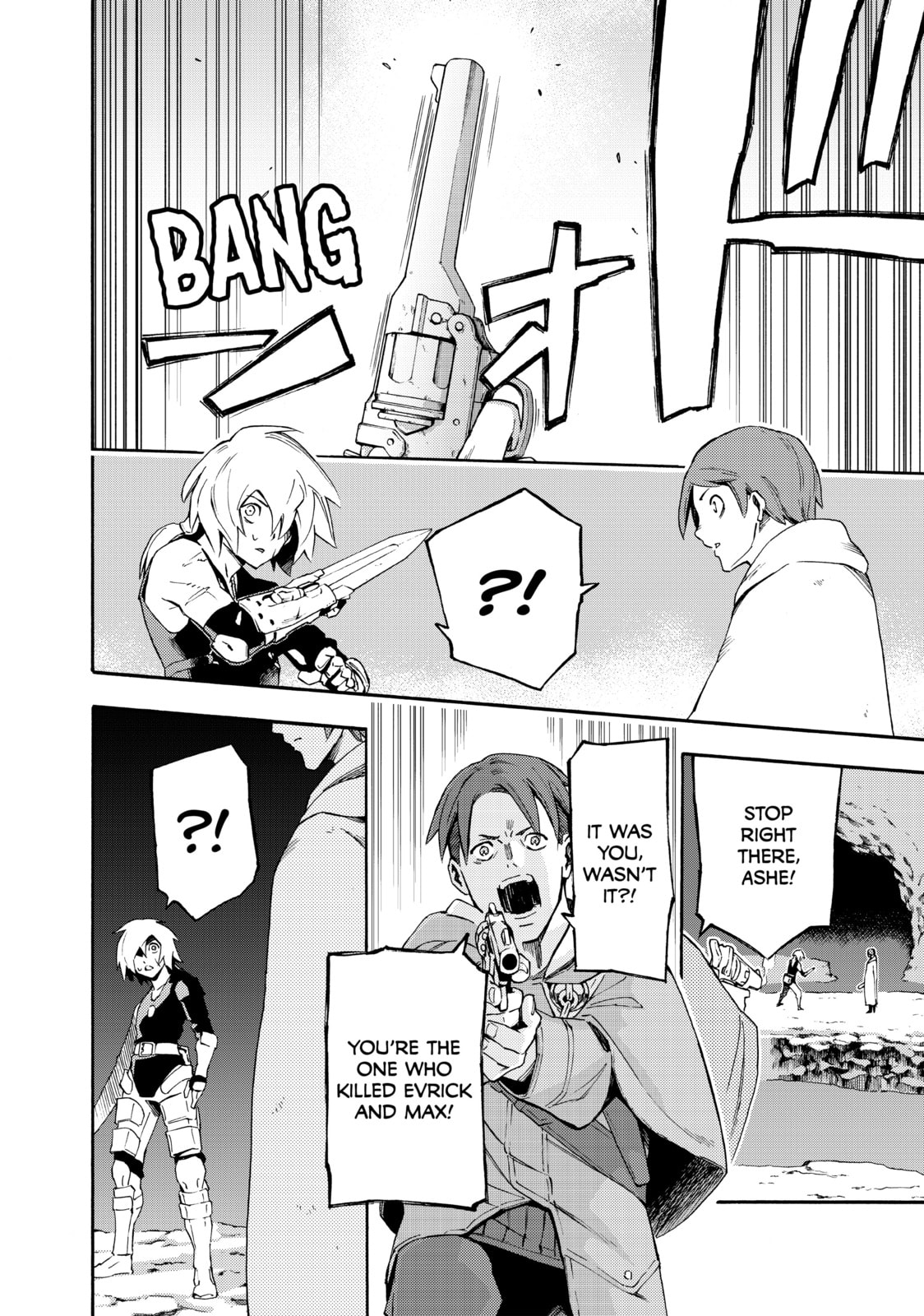 Read Ayanashi chapter 8 image 19 on Lezhin