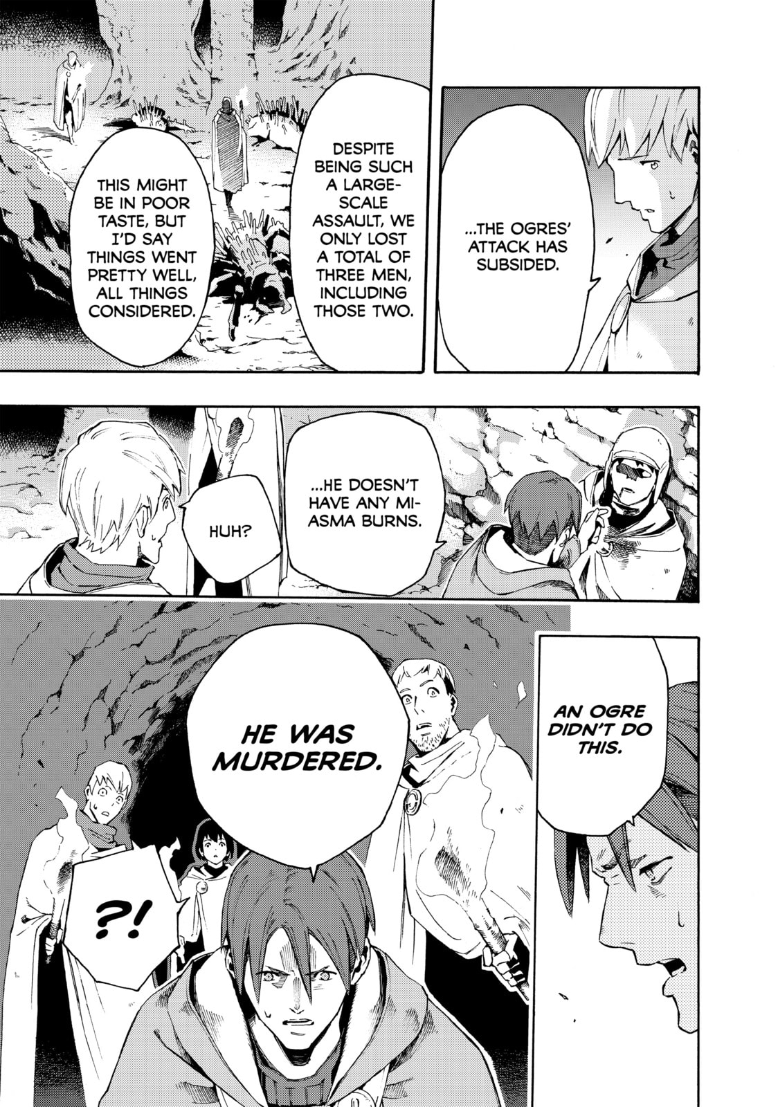 Read Ayanashi chapter 8 image 2 on Lezhin