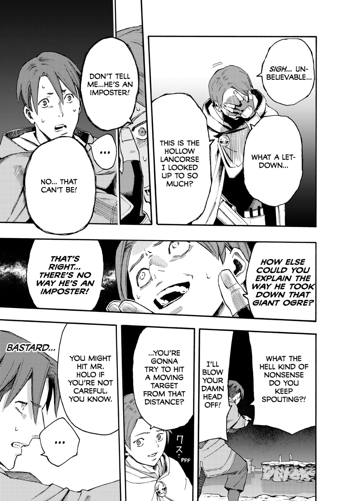 Read Ayanashi chapter 8 image 22 on Lezhin