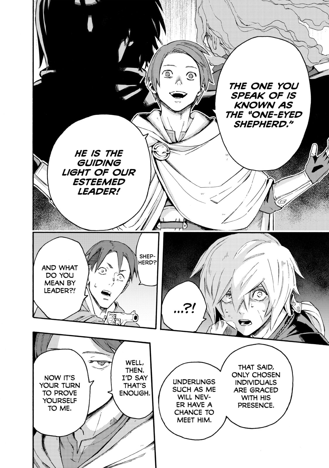 Read Ayanashi chapter 8 image 25 on Lezhin
