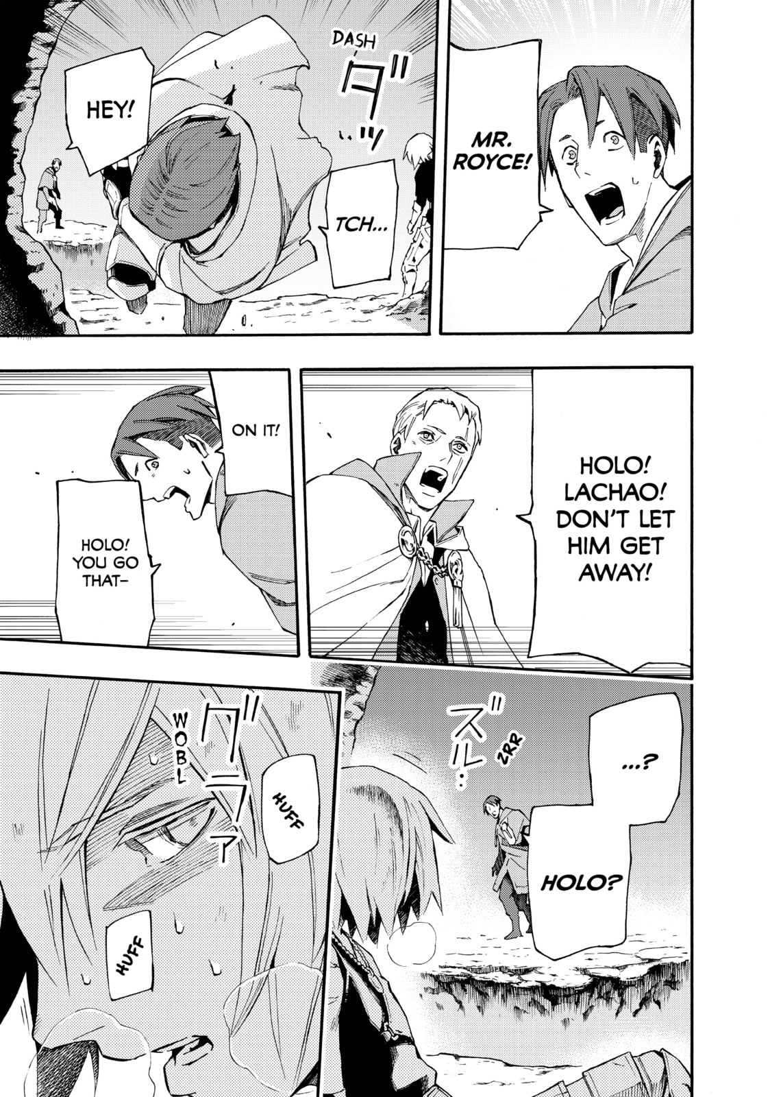 Read Ayanashi chapter 8 image 30 on Lezhin