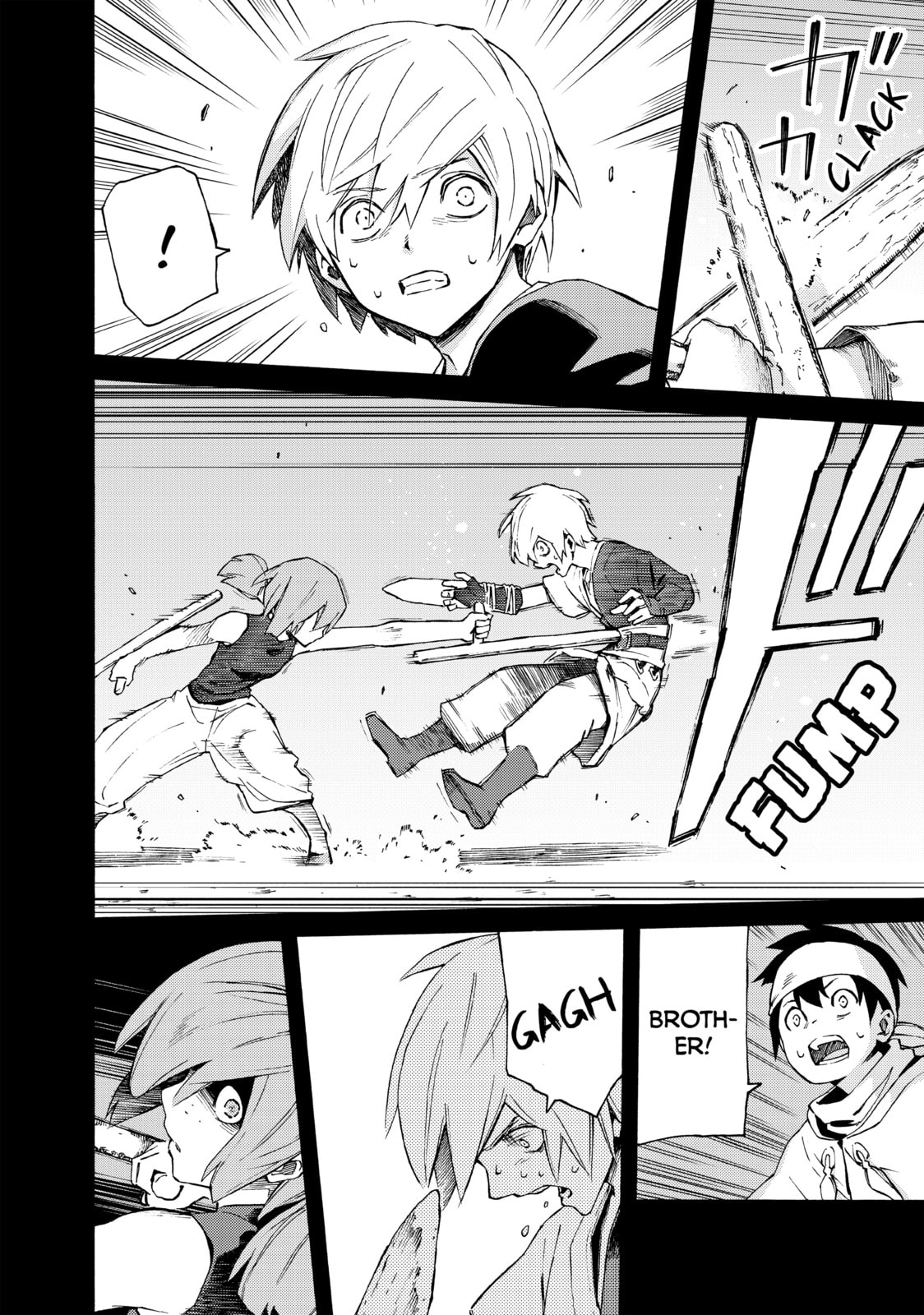 Read Ayanashi chapter 8 image 33 on Lezhin