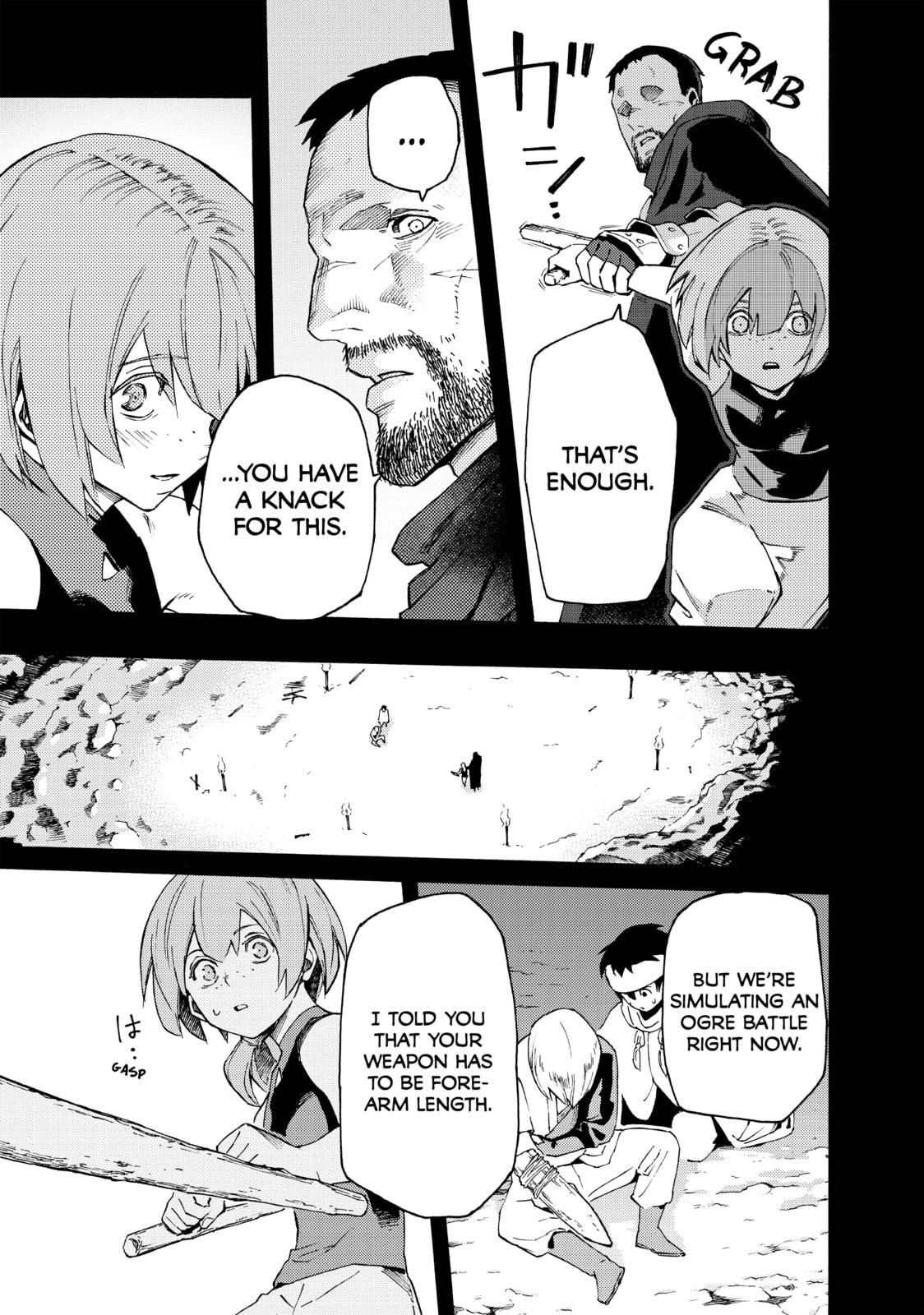 Read Ayanashi chapter 8 image 34 on Lezhin