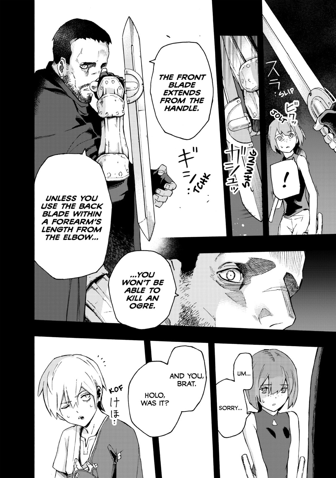Read Ayanashi chapter 8 image 35 on Lezhin