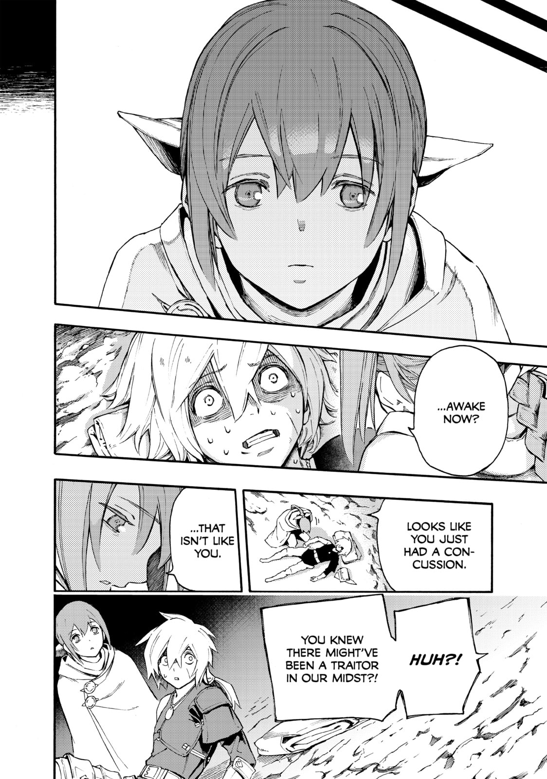 Read Ayanashi chapter 8 image 39 on Lezhin