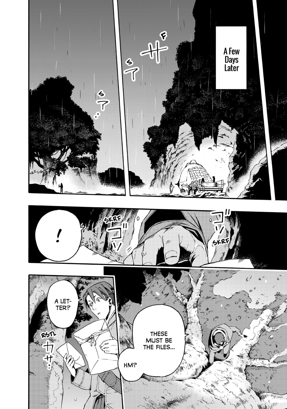 Read Ayanashi chapter 8 image 45 on Lezhin