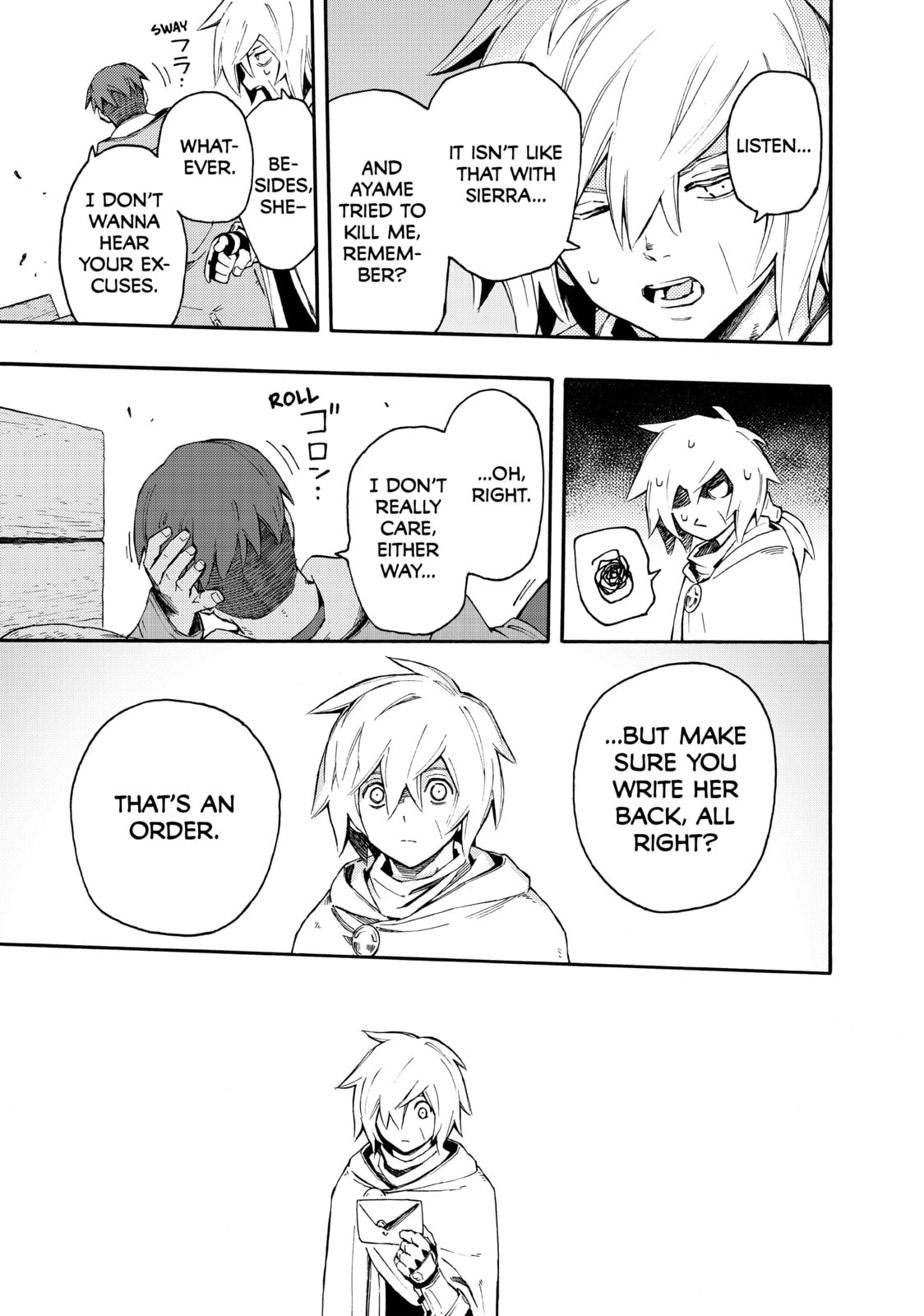 Read Ayanashi chapter 8 image 52 on Lezhin