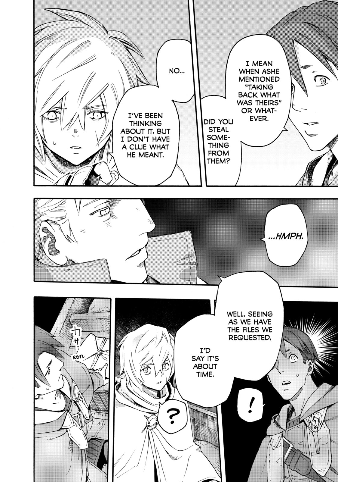Read Ayanashi chapter 8 image 55 on Lezhin