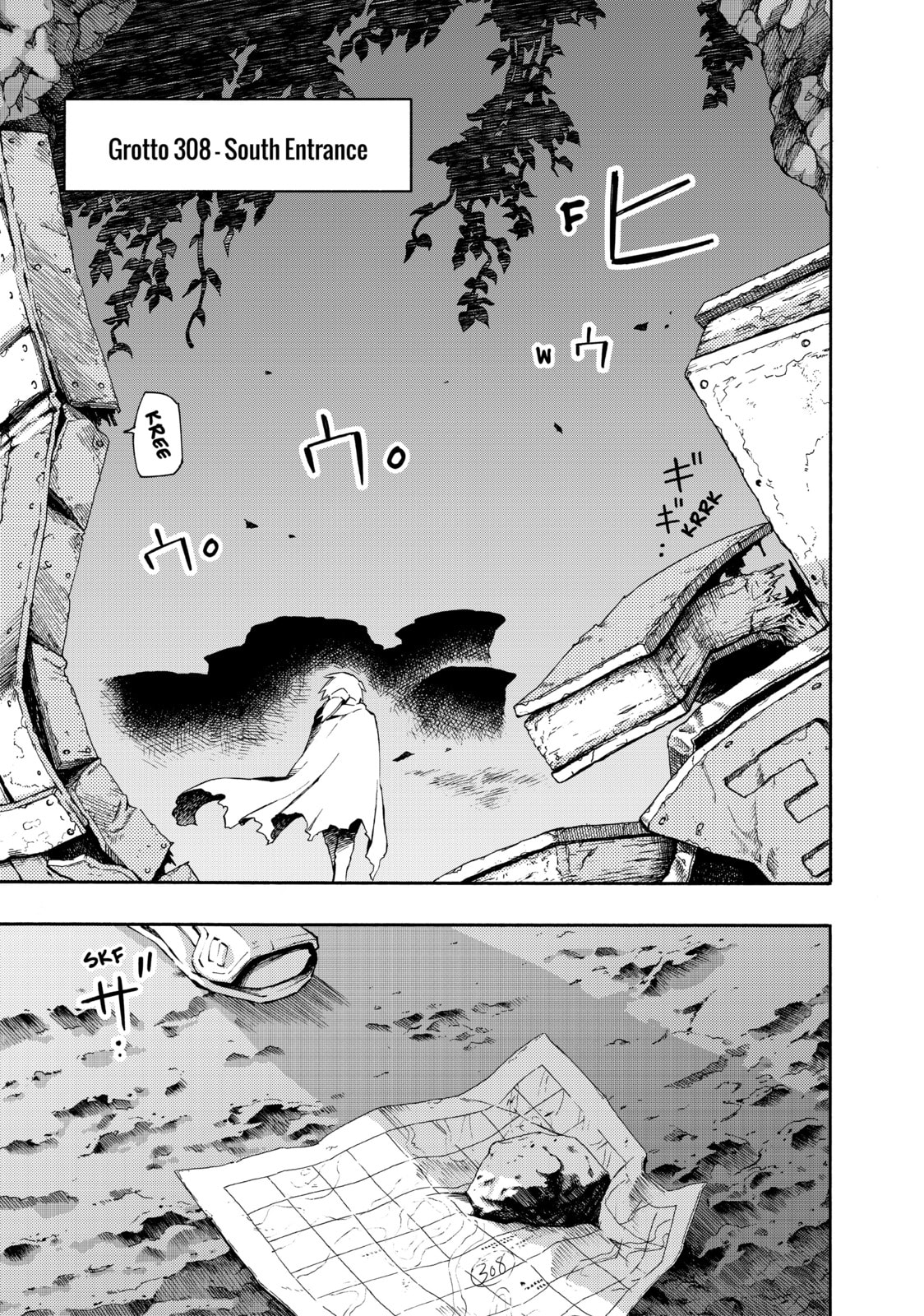 Read Ayanashi chapter 8 image 6 on Lezhin