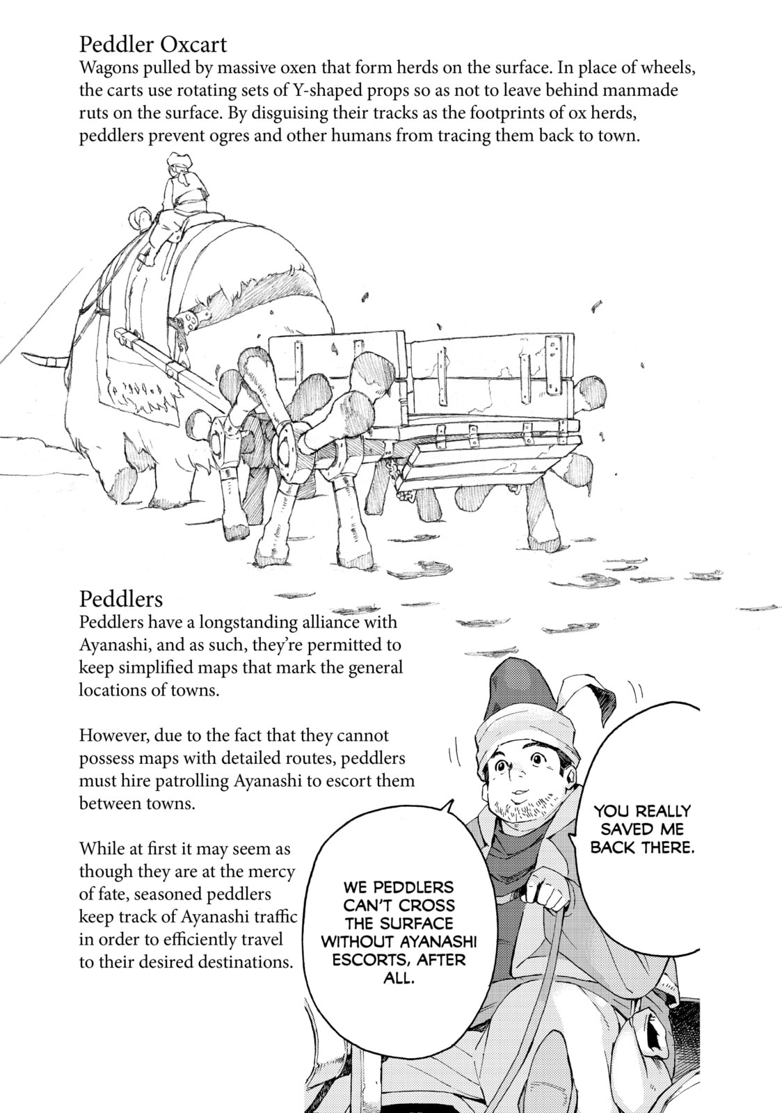 Read Ayanashi chapter 8 image 60 on Lezhin