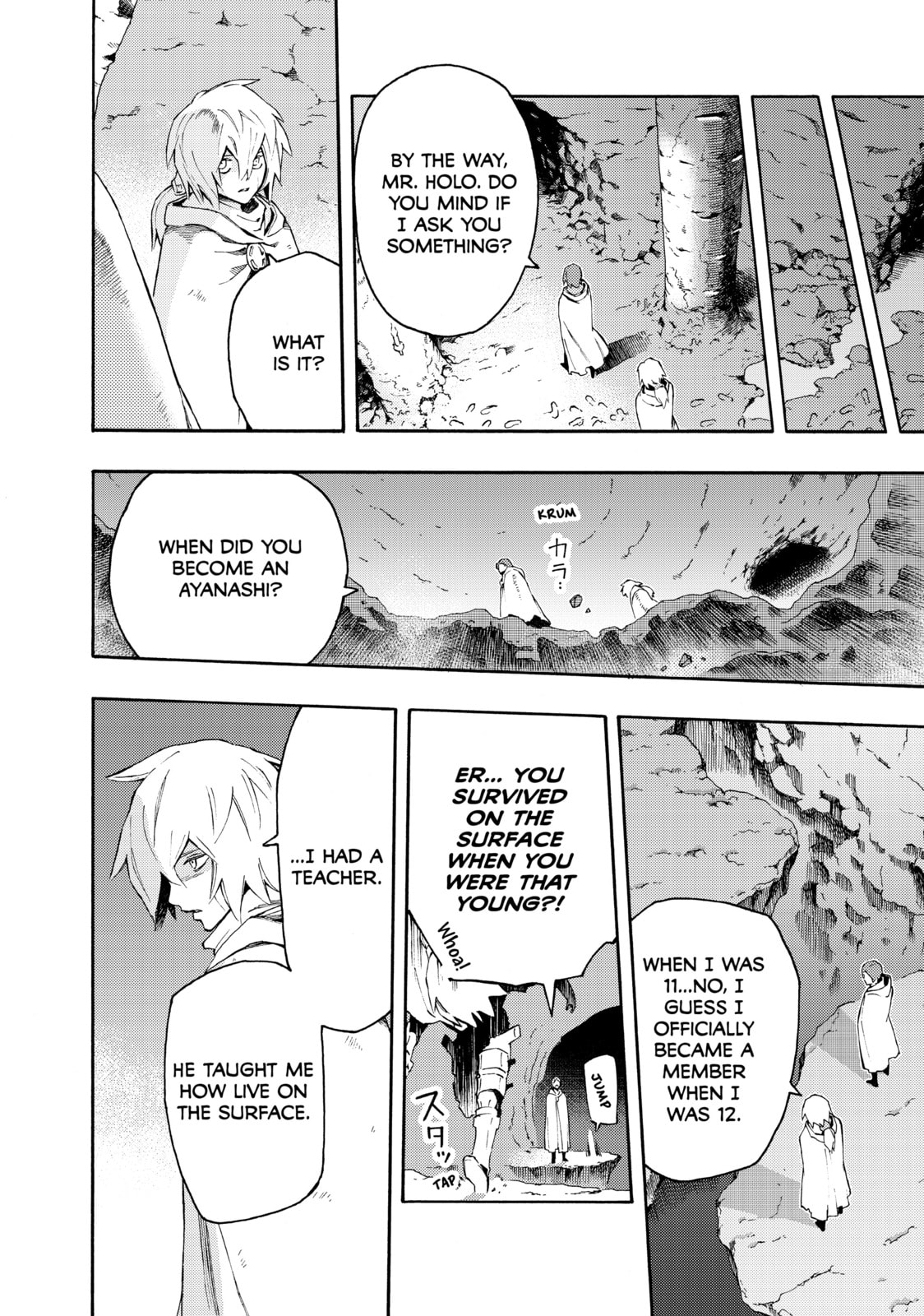 Read Ayanashi chapter 8 image 9 on Lezhin