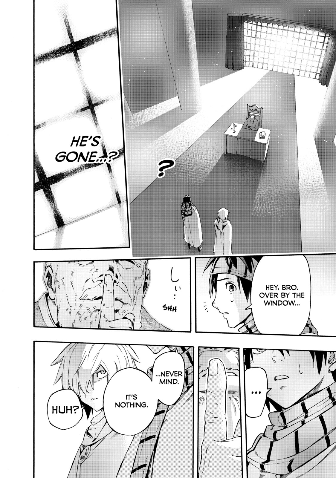Read Ayanashi chapter 9 image 10 on Lezhin
