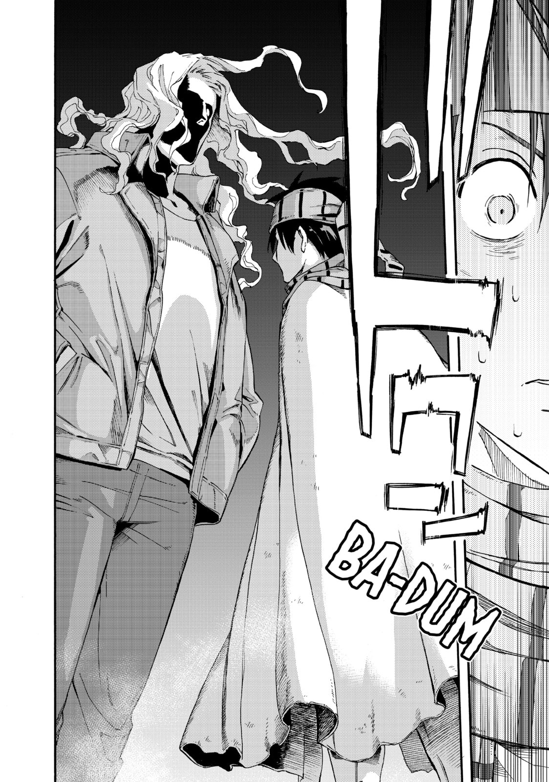 Read Ayanashi chapter 9 image 14 on Lezhin