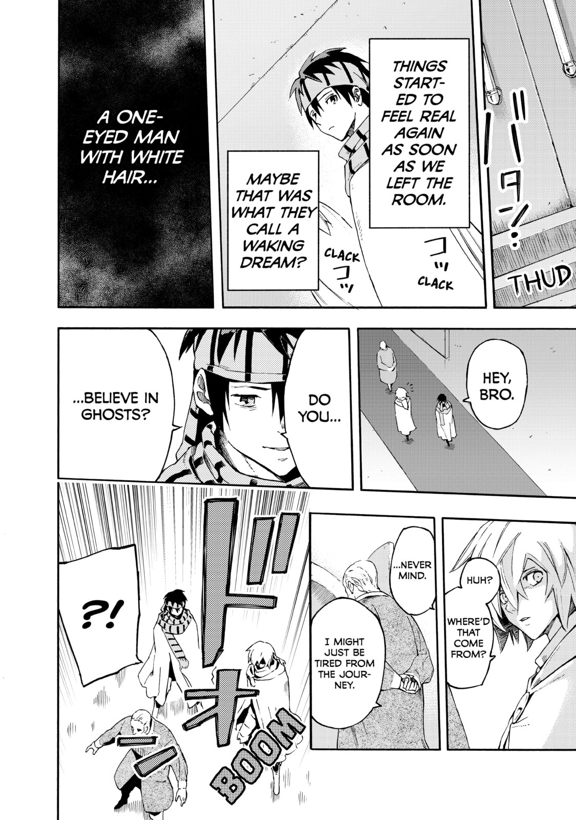 Read Ayanashi chapter 9 image 16 on Lezhin