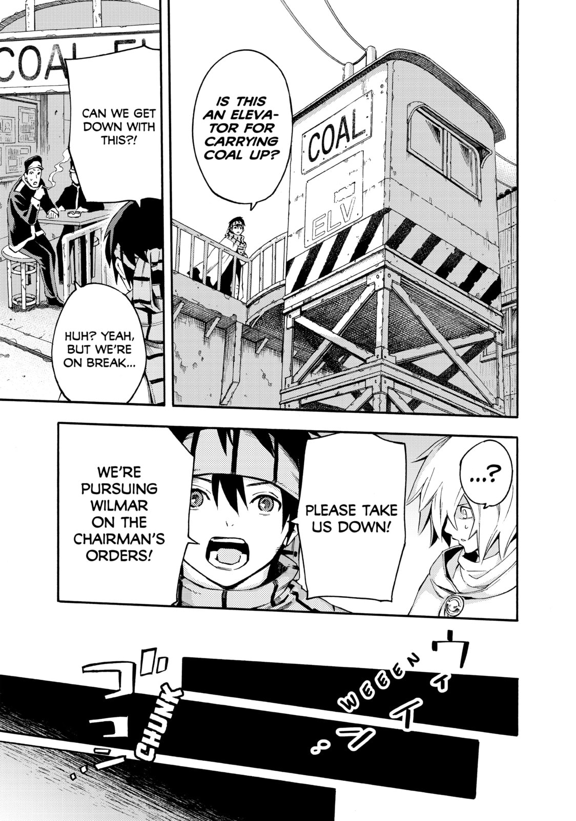 Read Ayanashi chapter 9 image 21 on Lezhin