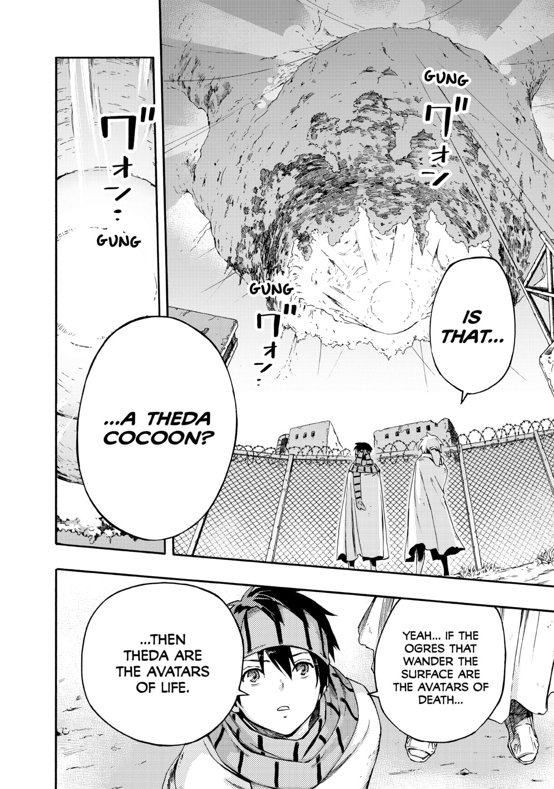 Read Ayanashi chapter 9 image 23 on Lezhin