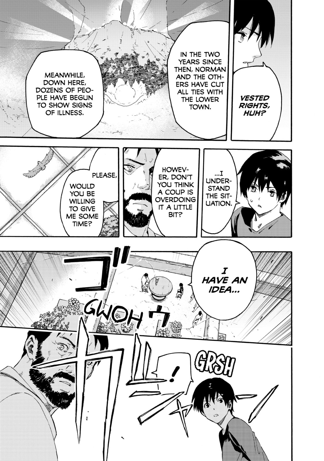 Read Ayanashi chapter 9 image 38 on Lezhin