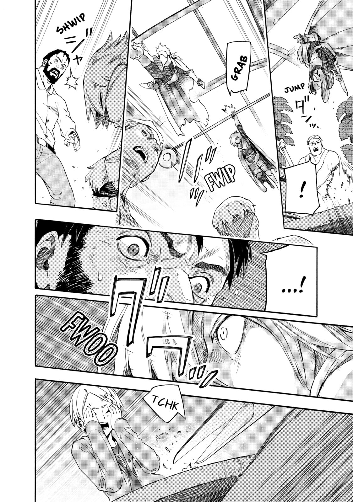 Read Ayanashi chapter 9 image 41 on Lezhin