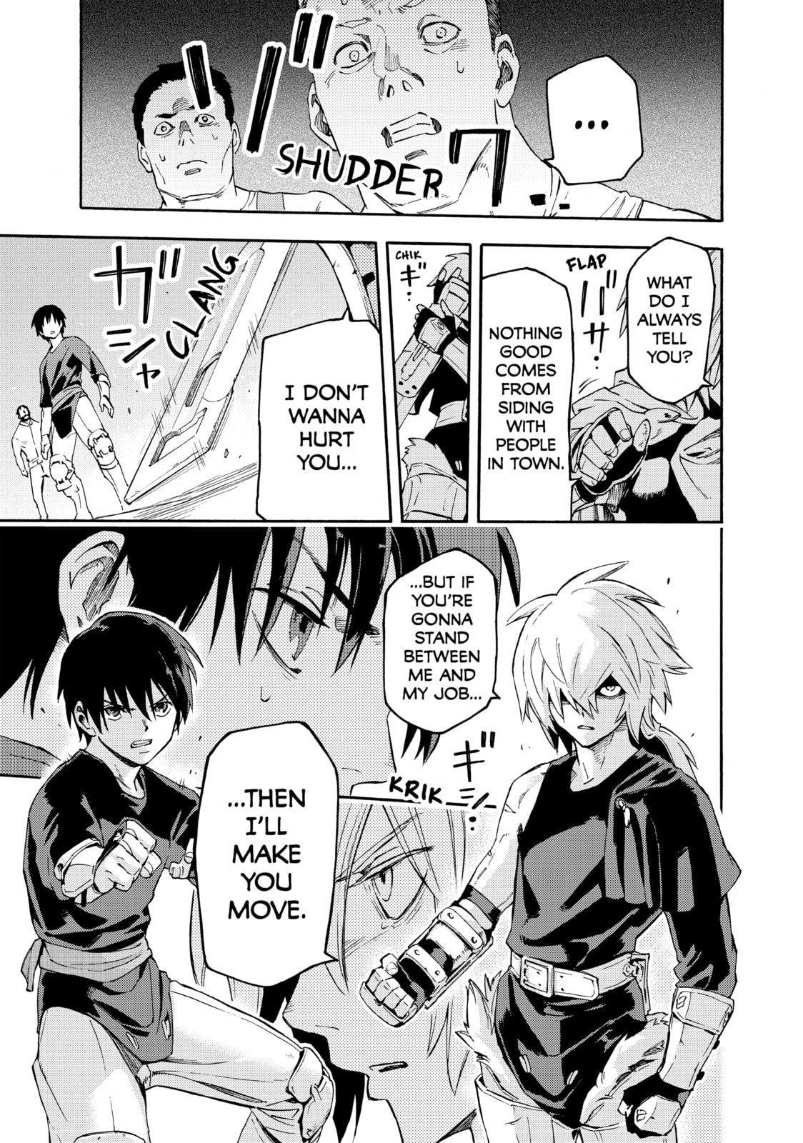 Read Ayanashi chapter 9 image 44 on Lezhin