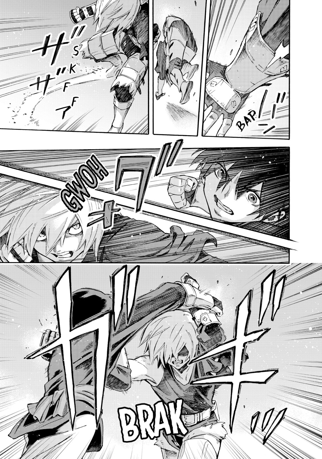 Read Ayanashi chapter 9 image 46 on Lezhin