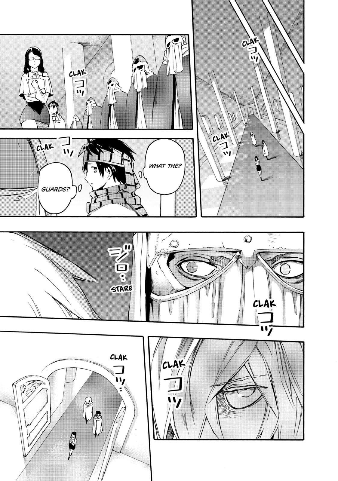 Read Ayanashi chapter 9 image 5 on Lezhin