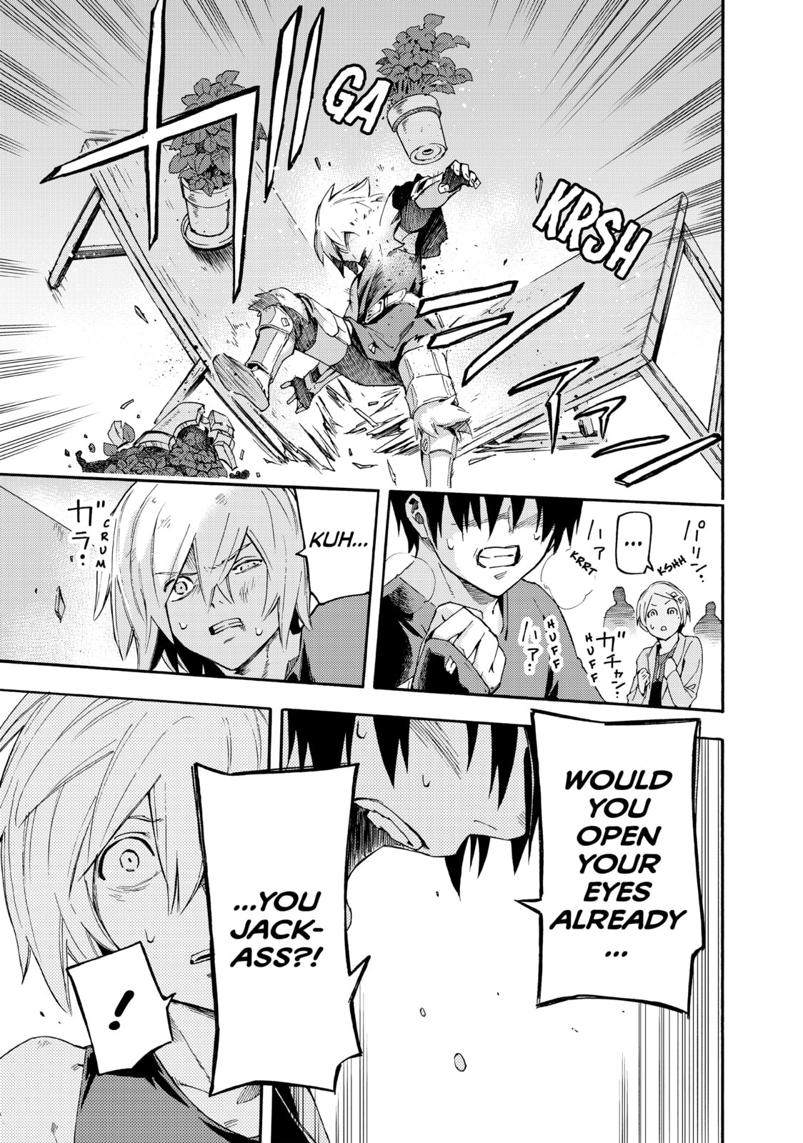 Read Ayanashi chapter 9 image 50 on Lezhin