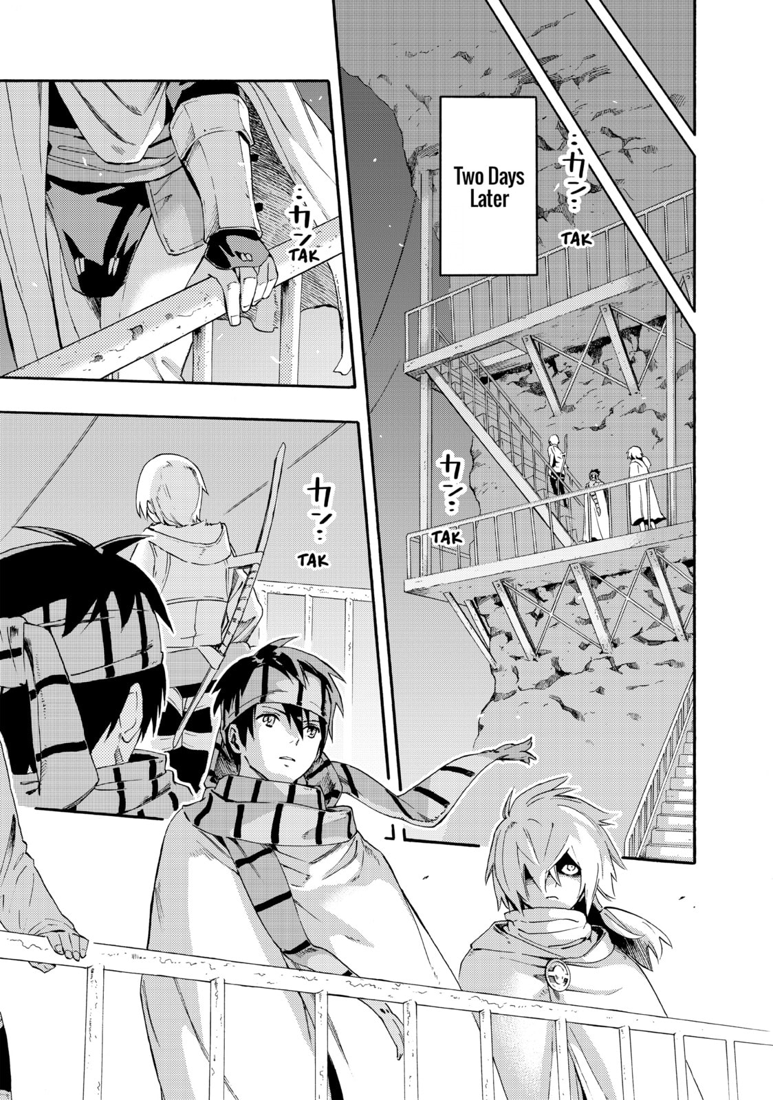 Read Ayanashi chapter 9 image 54 on Lezhin