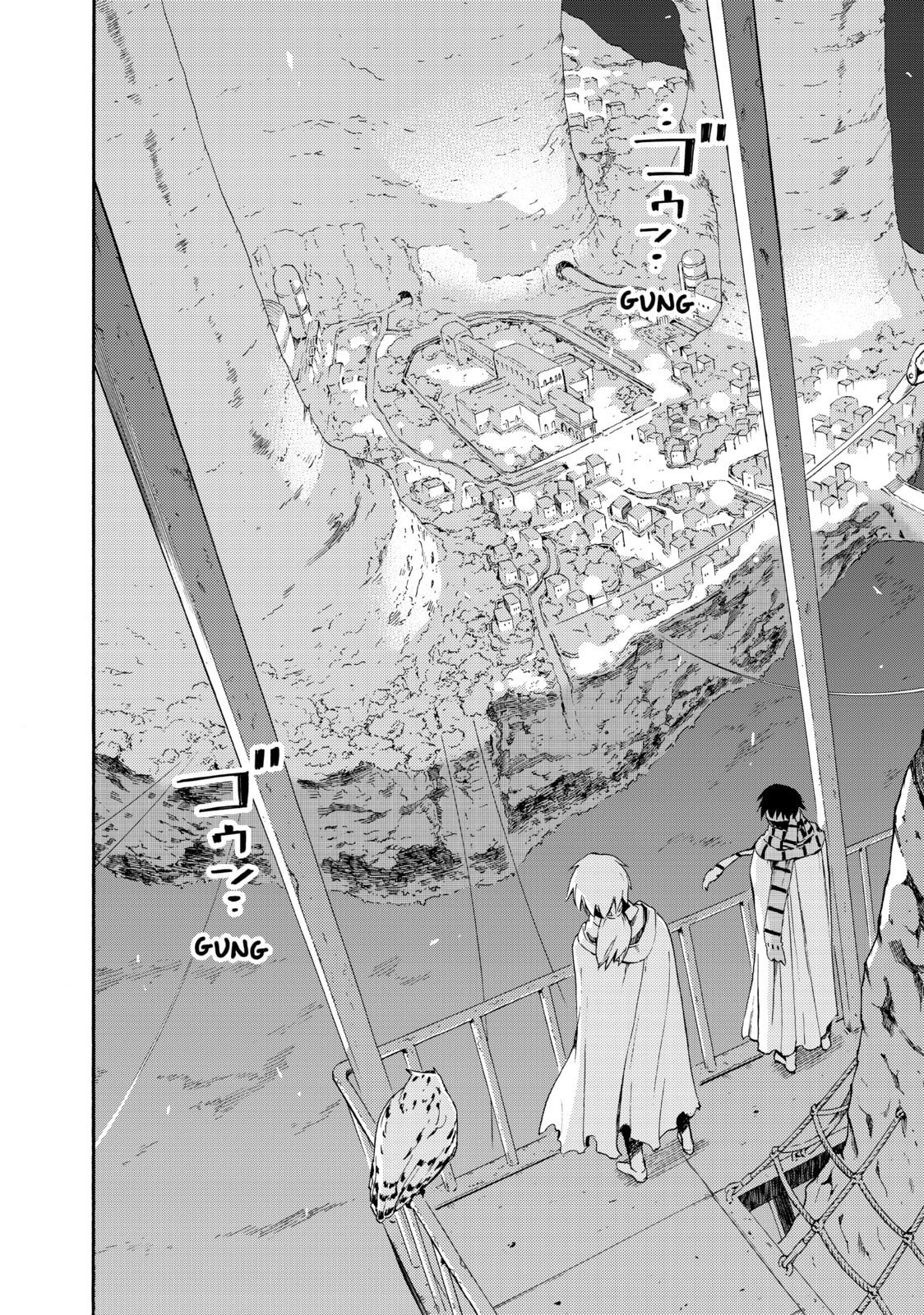 Read Ayanashi chapter 9 image 55 on Lezhin