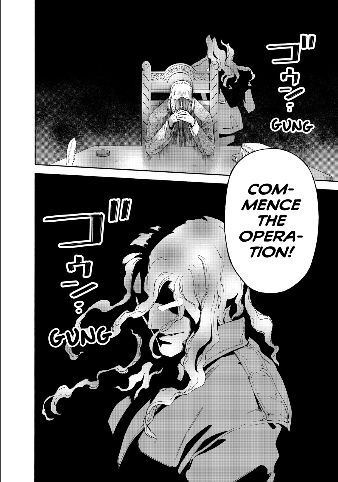 Read Ayanashi chapter 9 image 61 on Lezhin