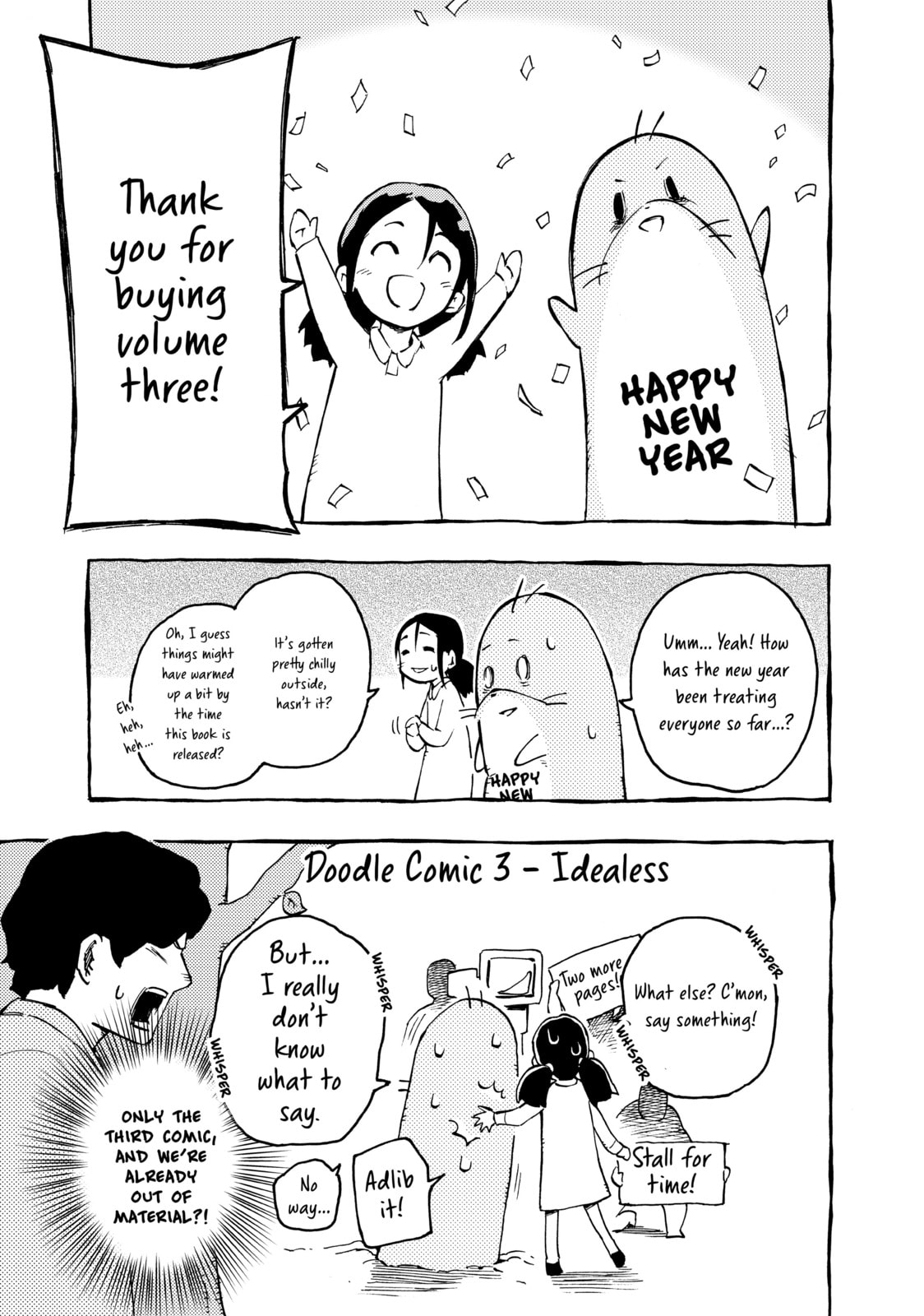 Read Ayanashi chapter 9 image 64 on Lezhin