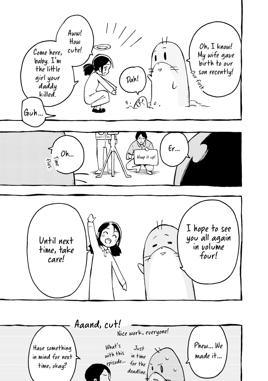 Read Ayanashi chapter 9 image 66 on Lezhin