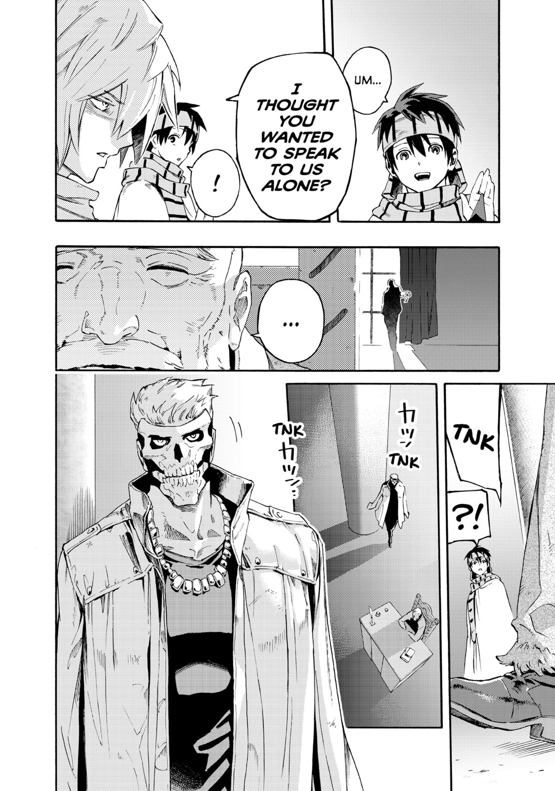 Read Ayanashi chapter 9 image 8 on Lezhin