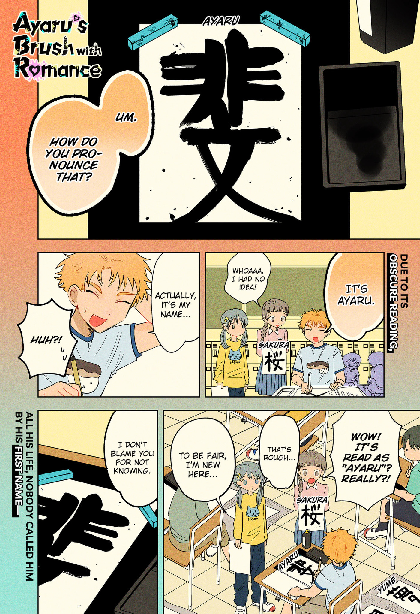 Ayaru's Brush with Romance Chapter 1 page 1 - 