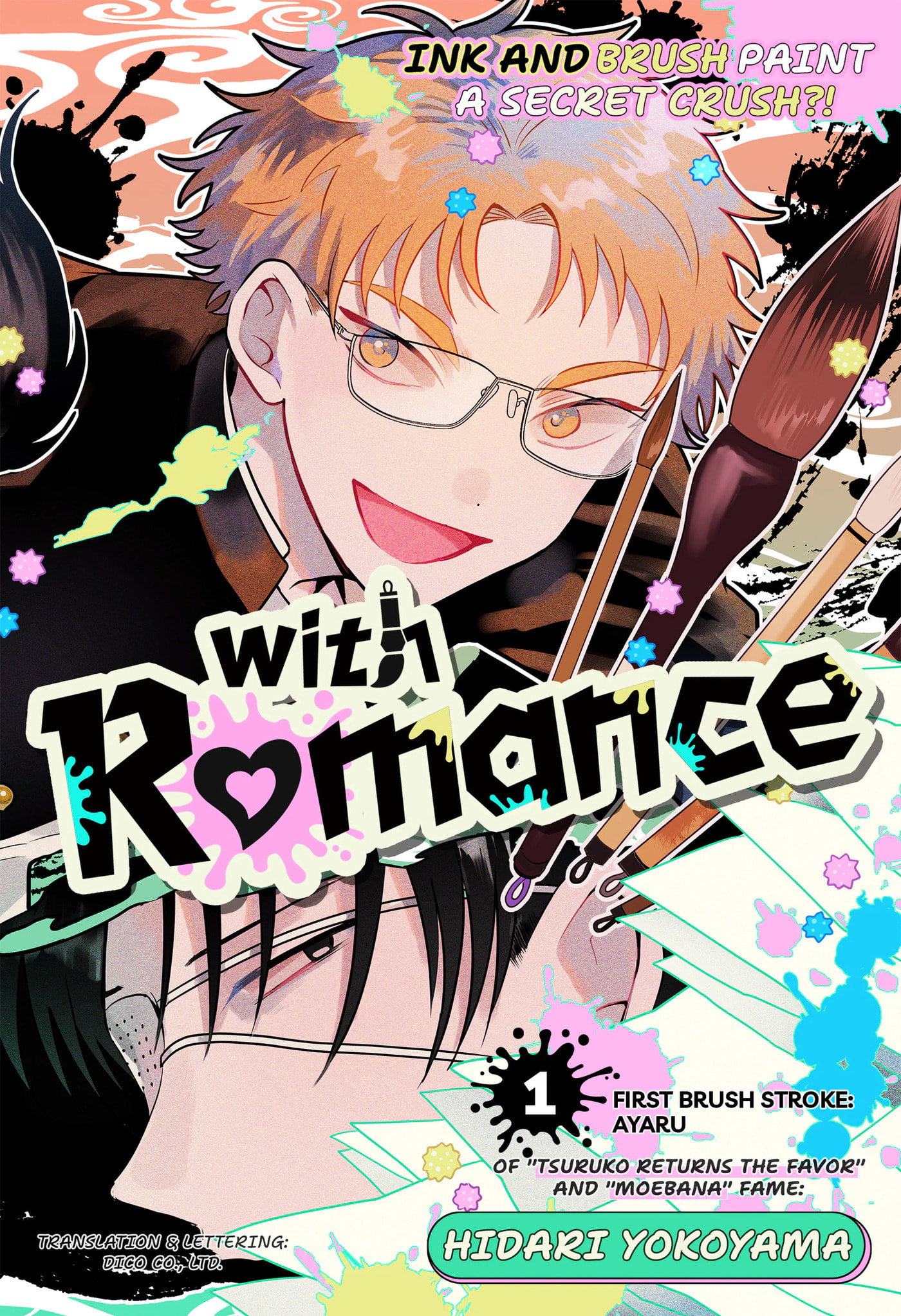 Ayaru's Brush with Romance Chapter 1 page 2 - 