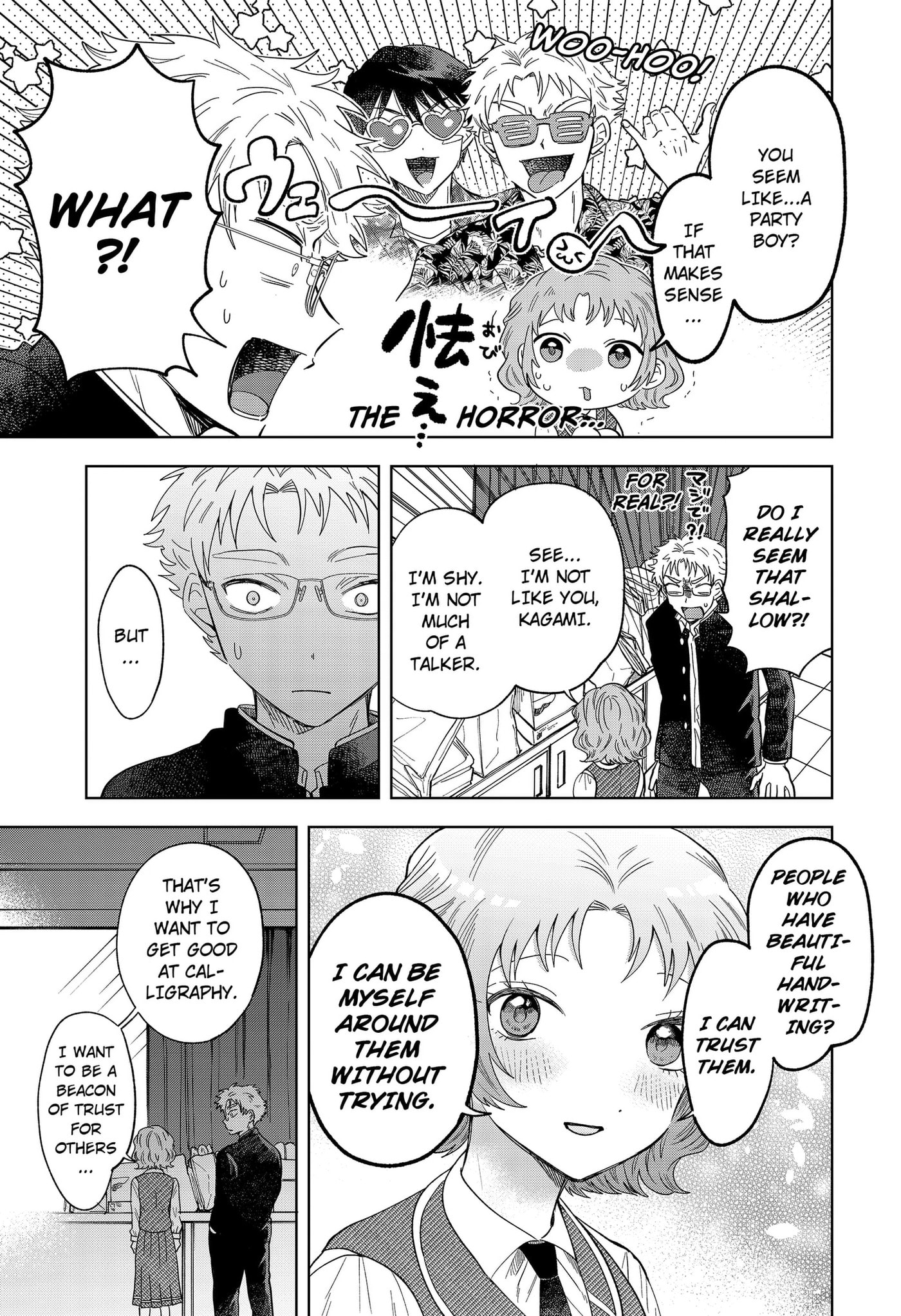 Ayaru's Brush with Romance Chapter 1 page 19 - 