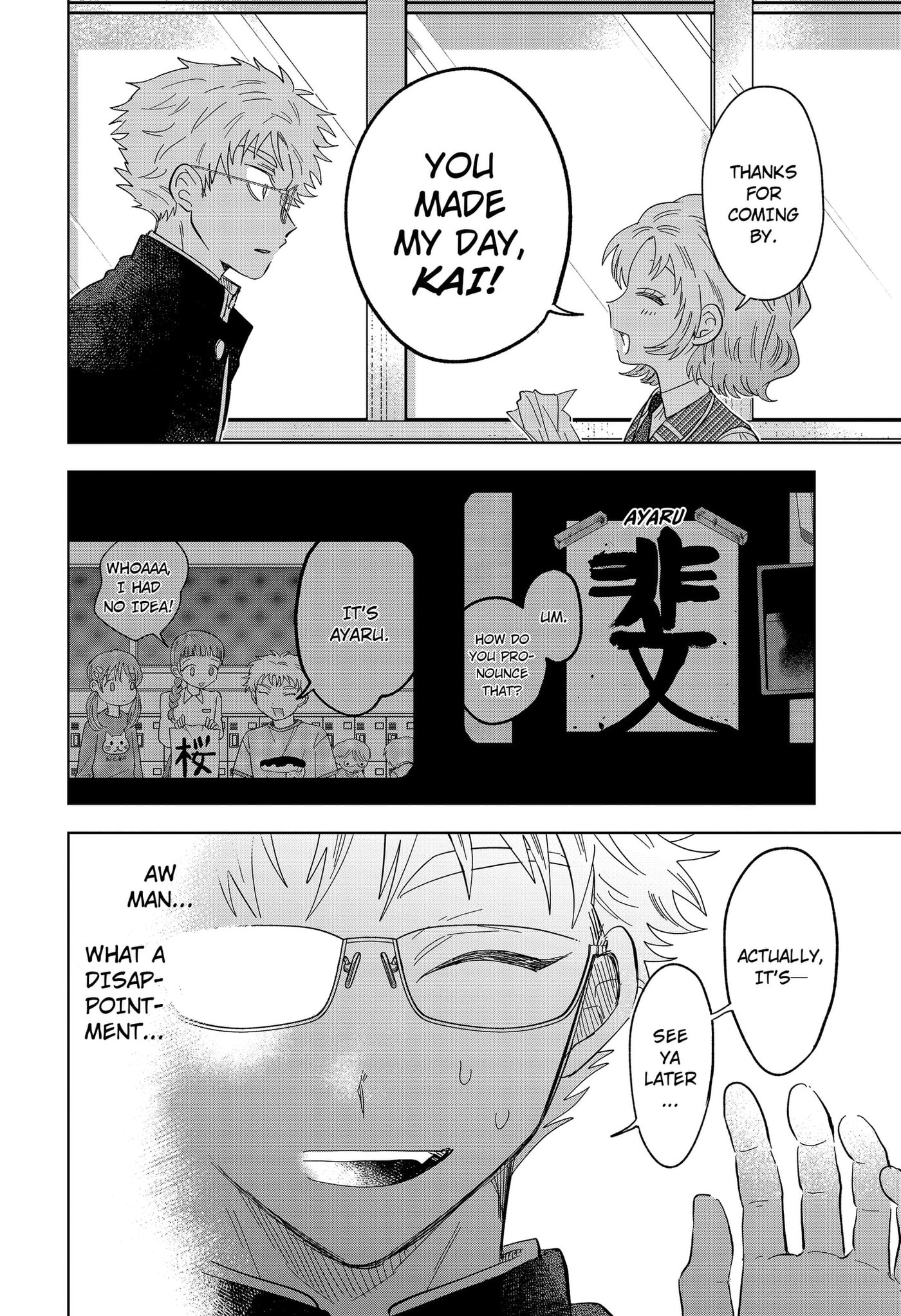Ayaru's Brush with Romance Chapter 1 page 24 - 
