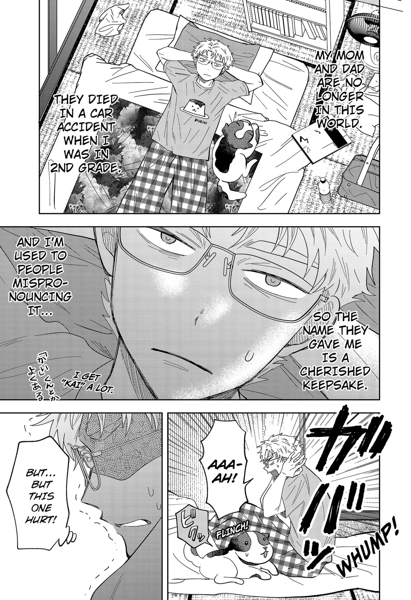 Ayaru's Brush with Romance Chapter 1 page 27 - 