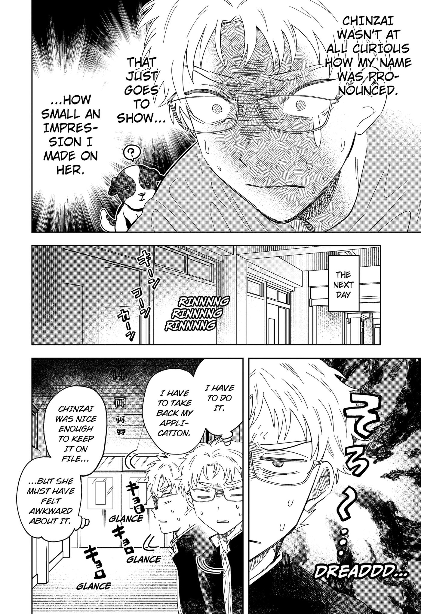 Ayaru's Brush with Romance Chapter 1 page 28 - 