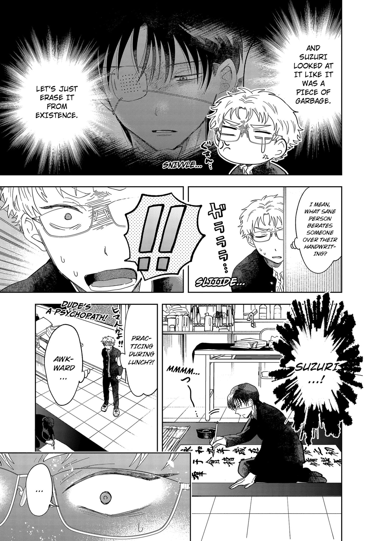 Ayaru's Brush with Romance Chapter 1 page 29 - 