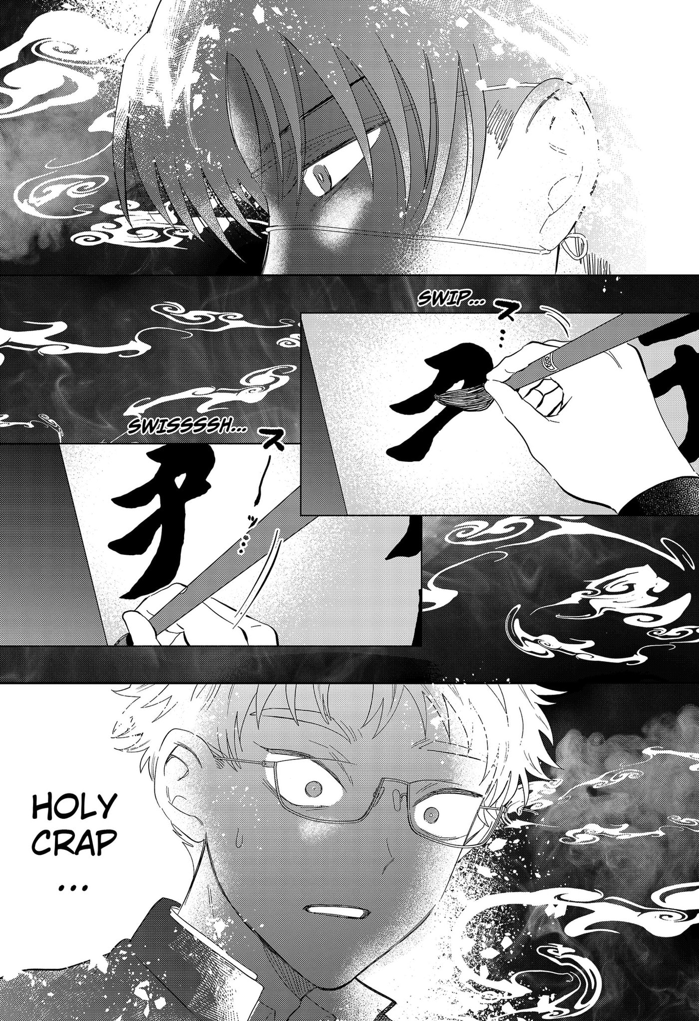 Ayaru's Brush with Romance Chapter 1 page 31 - 