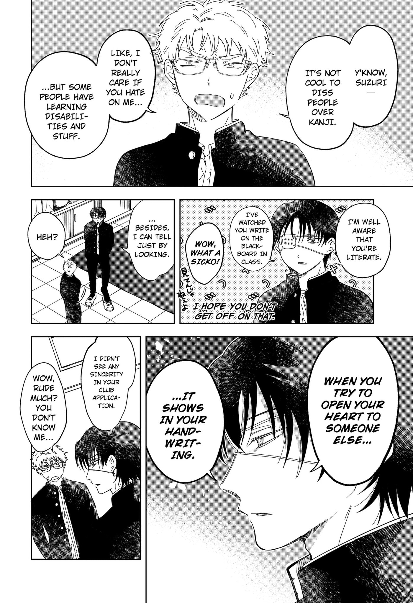 Ayaru's Brush with Romance Chapter 1 page 34 - 