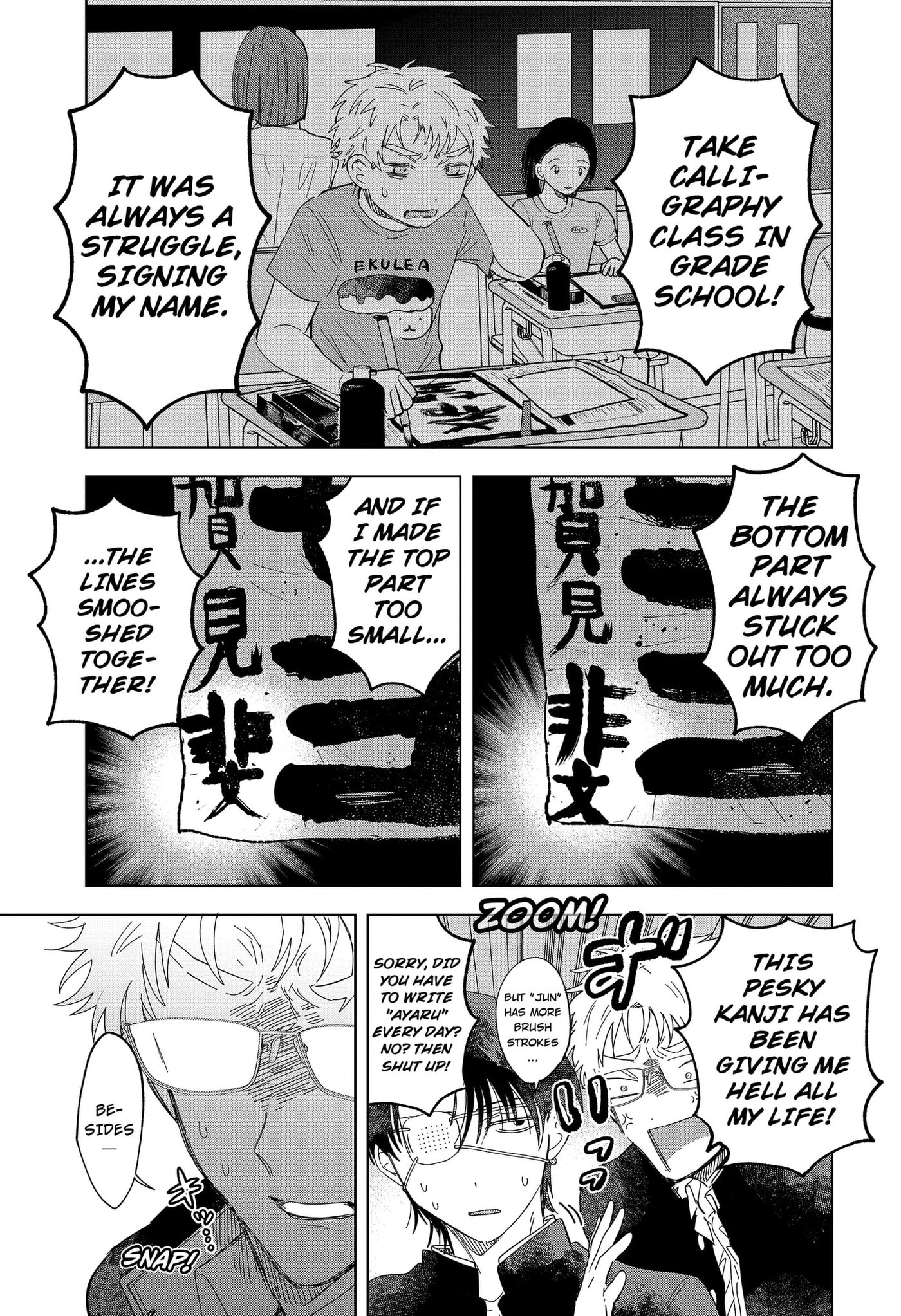 Ayaru's Brush with Romance Chapter 1 page 37 - 