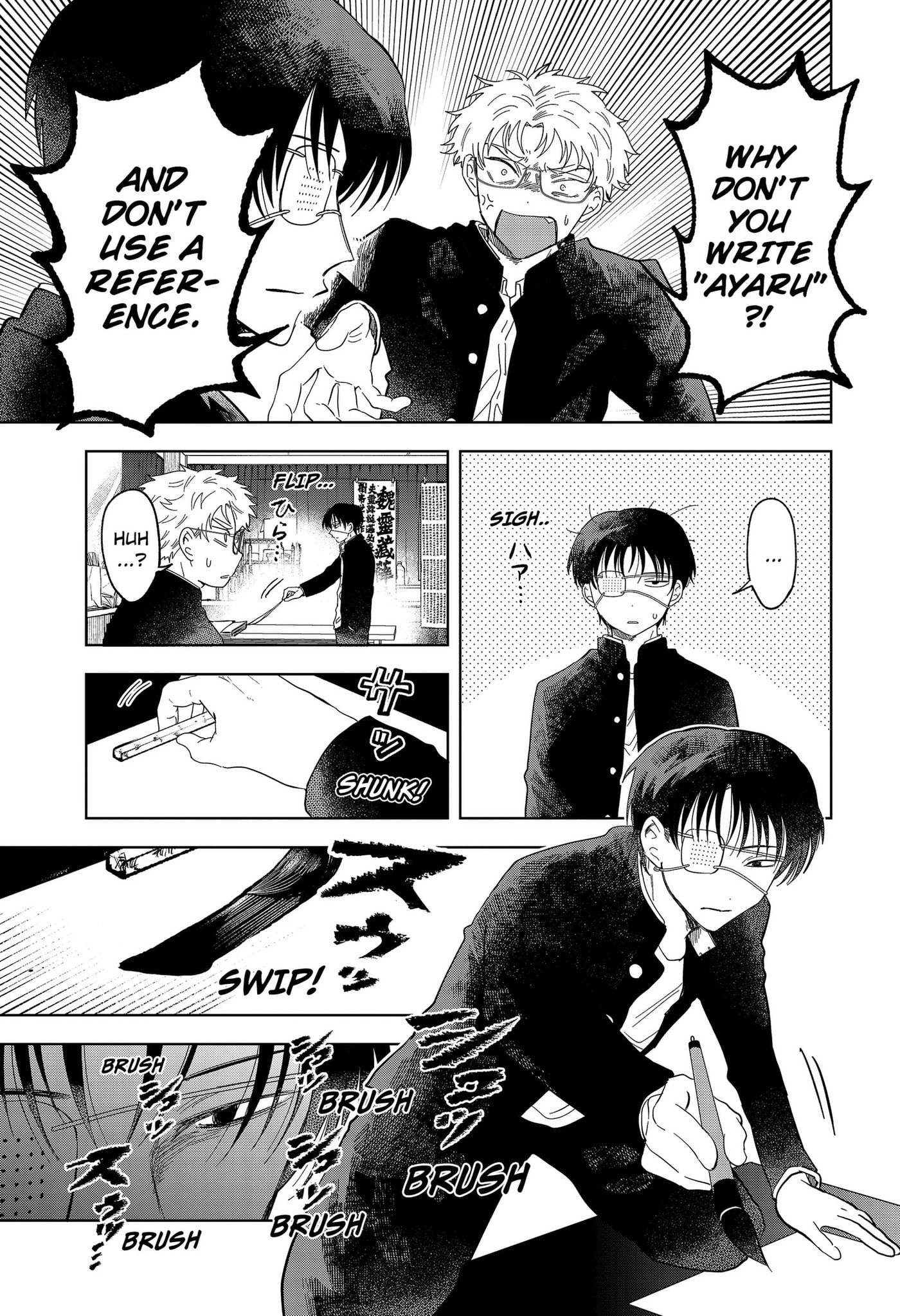 Ayaru's Brush with Romance Chapter 1 page 39 - 
