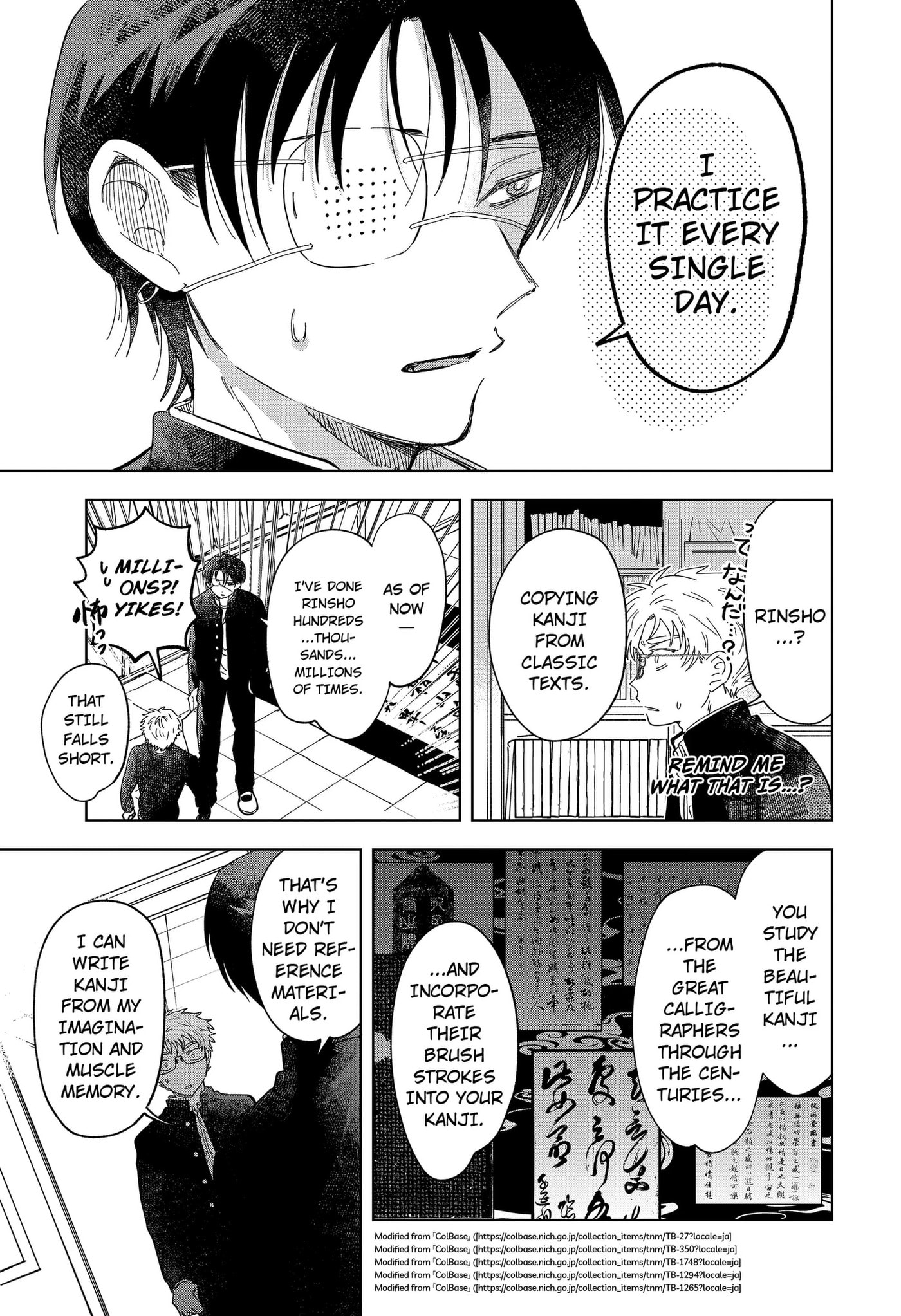 Ayaru's Brush with Romance Chapter 1 page 43 - 