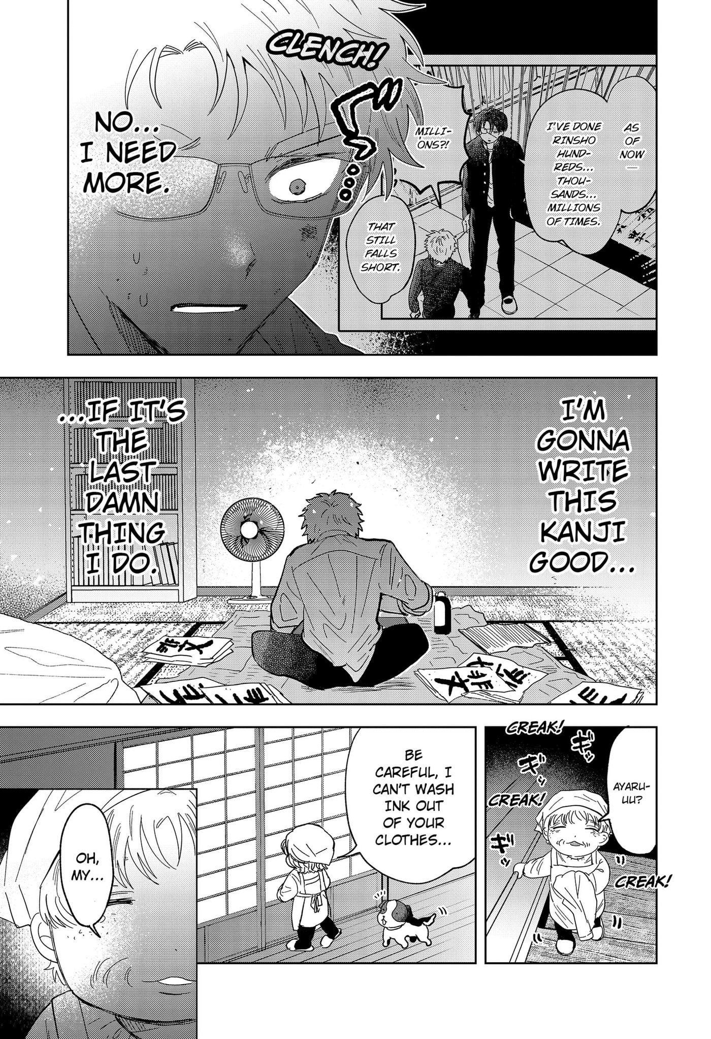 Ayaru's Brush with Romance Chapter 1 page 49 - 